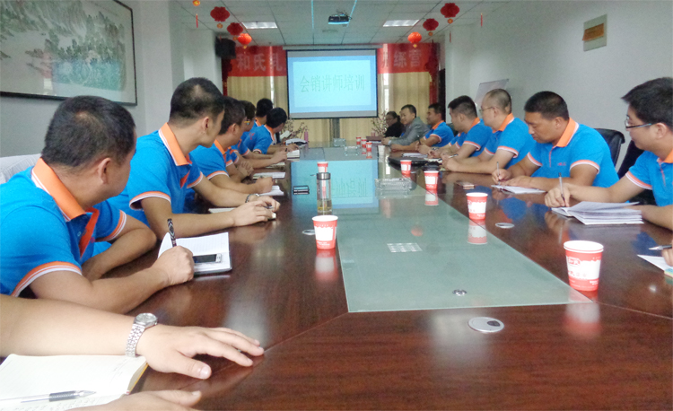 20151005165343_79087 中国·3044永利集团(股份)有限公司-官方网站
