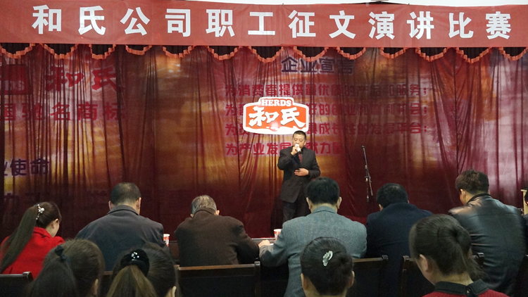 20151114163837_53283 中国·3044永利集团(股份)有限公司-官方网站