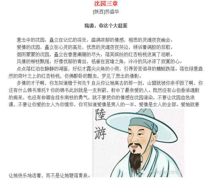 中国·3044永利集团(股份)有限公司-官方网站