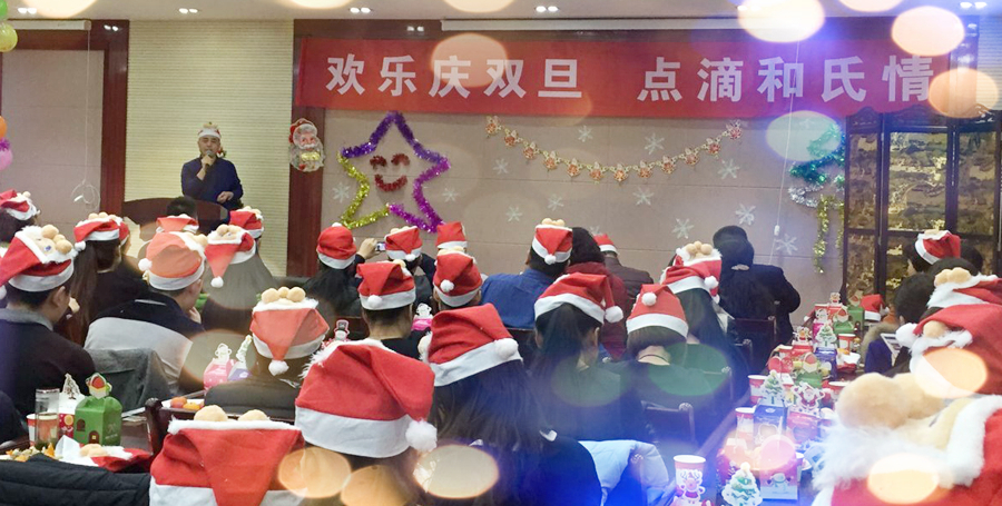 中国·3044永利集团(股份)有限公司-官方网站
