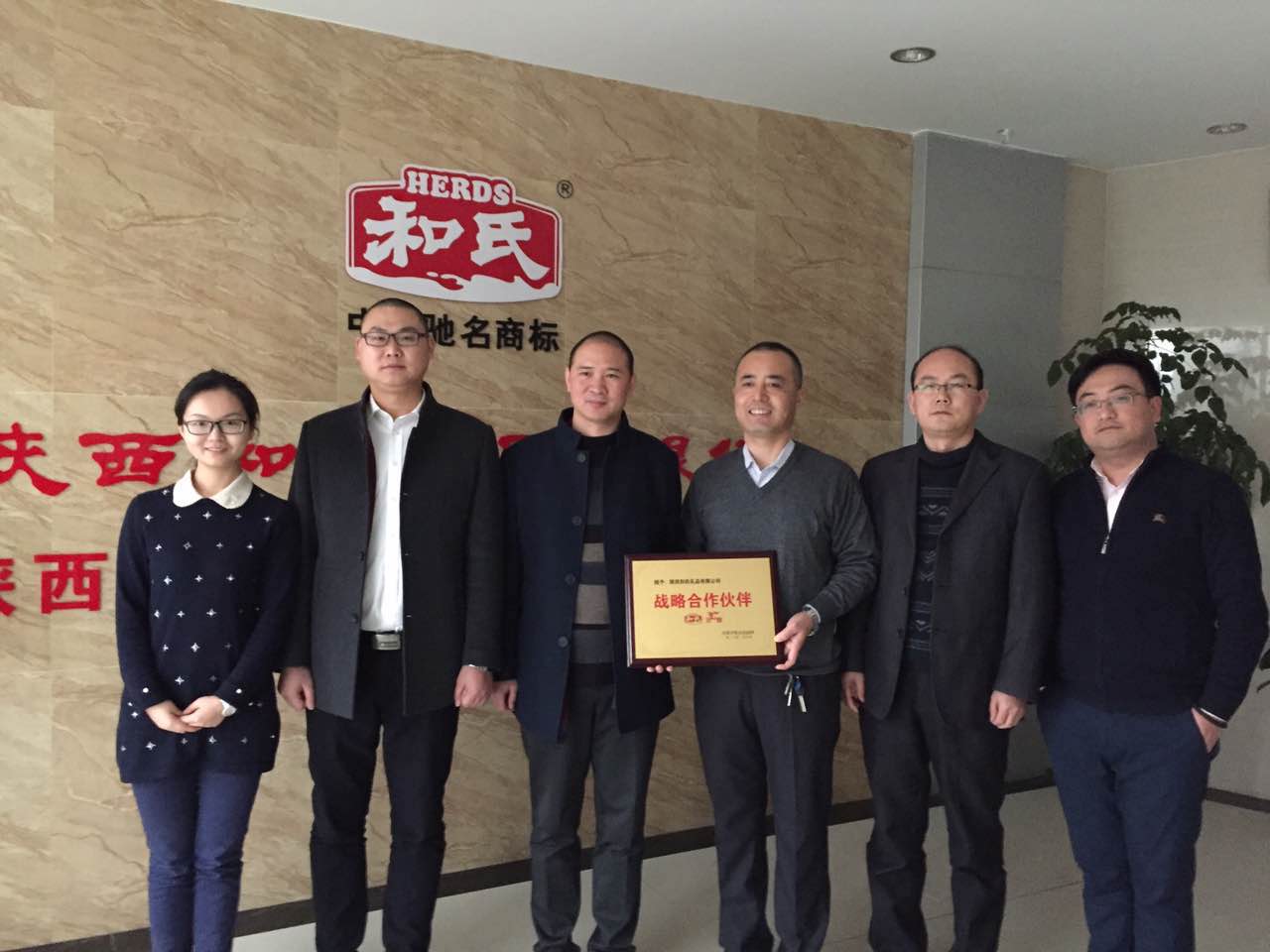 中国·3044永利集团(股份)有限公司-官方网站