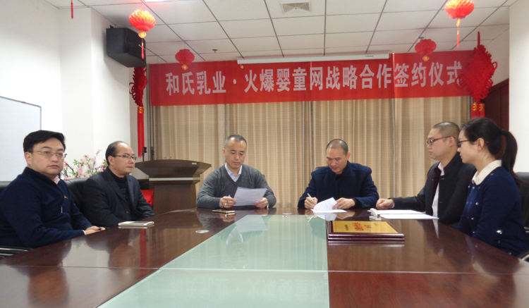 中国·3044永利集团(股份)有限公司-官方网站