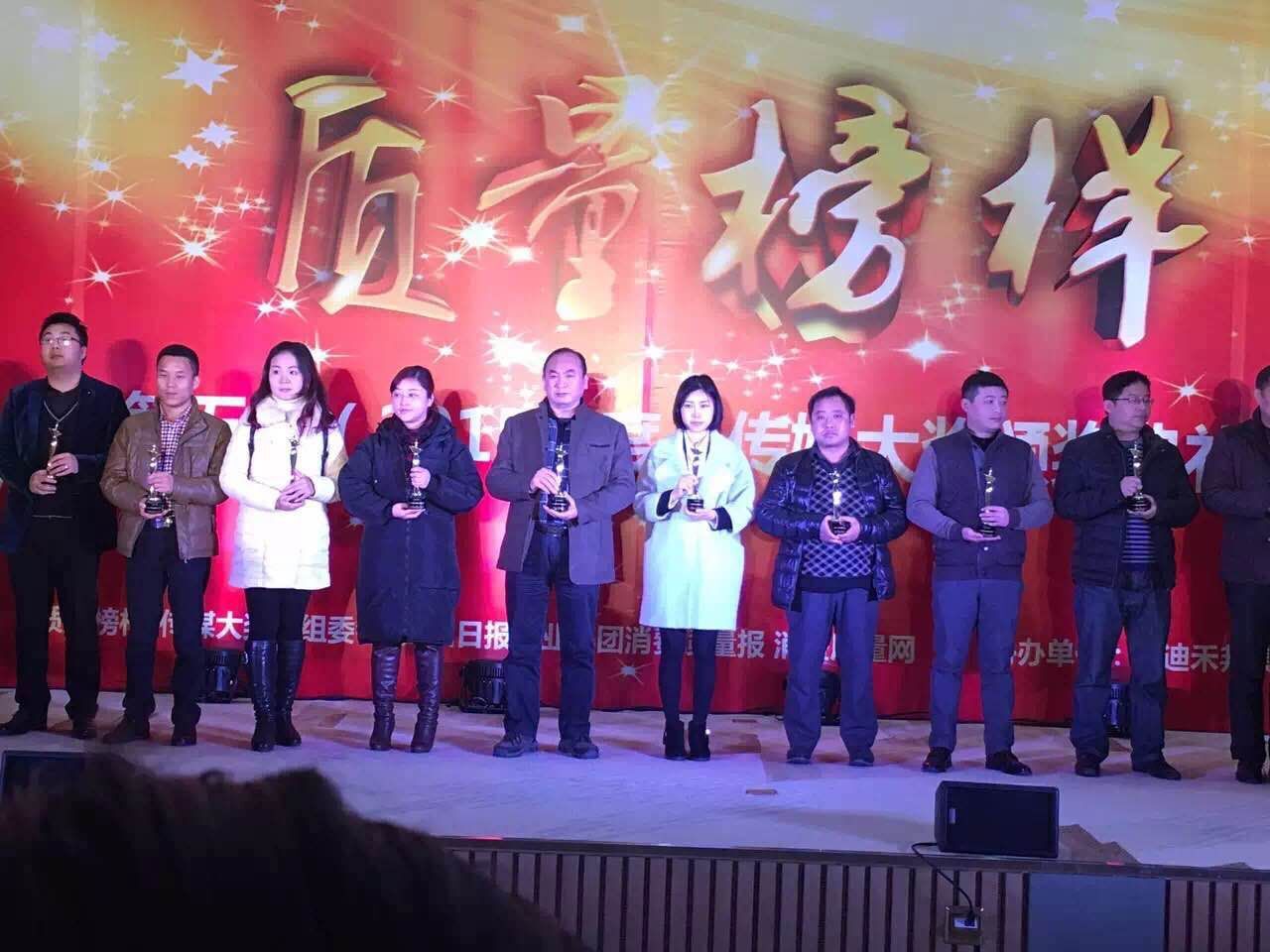 中国·3044永利集团(股份)有限公司-官方网站