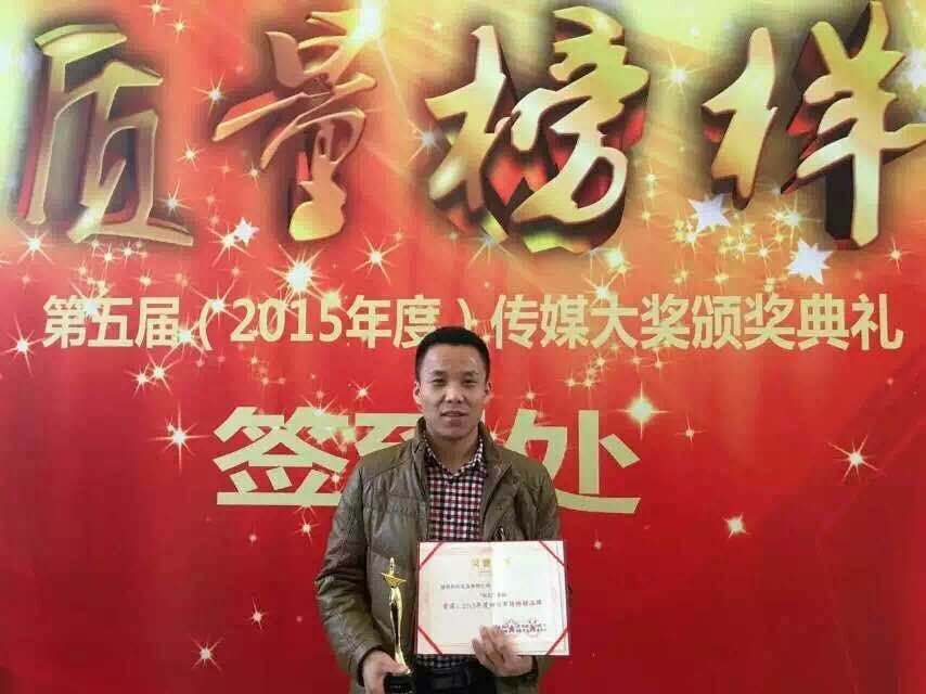 中国·3044永利集团(股份)有限公司-官方网站