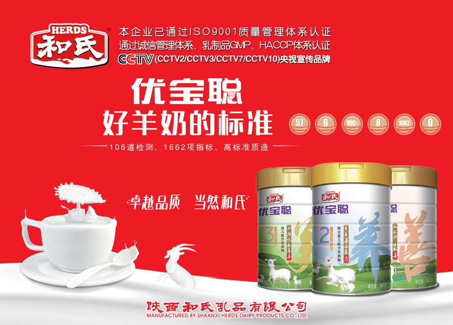中国·3044永利集团(股份)有限公司-官方网站