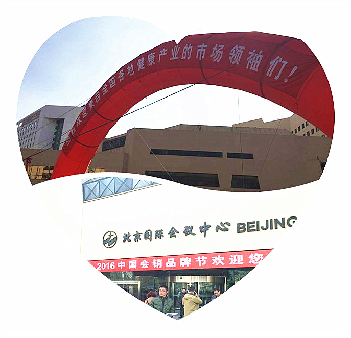 中国·3044永利集团(股份)有限公司-官方网站
