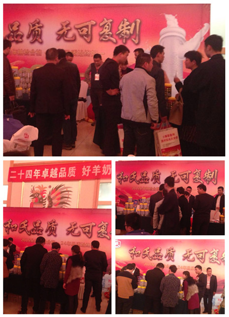 中国·3044永利集团(股份)有限公司-官方网站