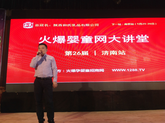 中国·3044永利集团(股份)有限公司-官方网站