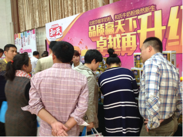 中国·3044永利集团(股份)有限公司-官方网站