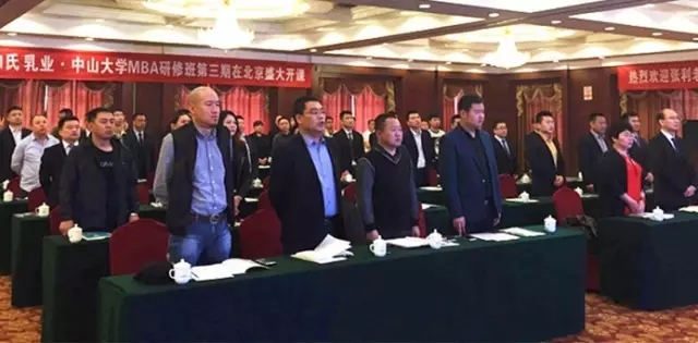 中国·3044永利集团(股份)有限公司-官方网站