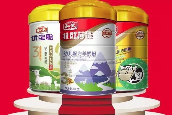 中国·3044永利集团(股份)有限公司-官方网站