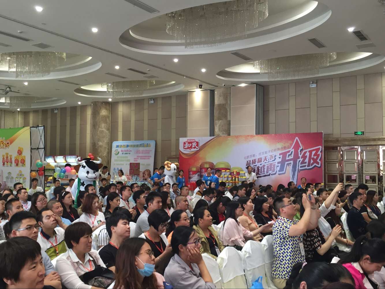中国·3044永利集团(股份)有限公司-官方网站