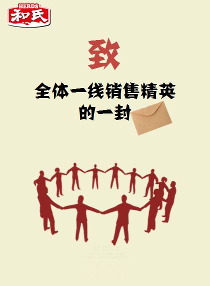 中国·3044永利集团(股份)有限公司-官方网站
