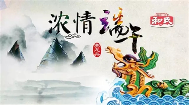 中国·3044永利集团(股份)有限公司-官方网站