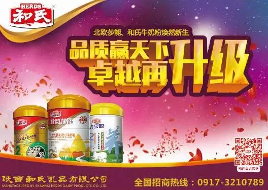 中国·3044永利集团(股份)有限公司-官方网站