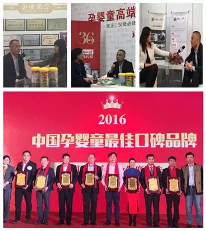 中国·3044永利集团(股份)有限公司-官方网站