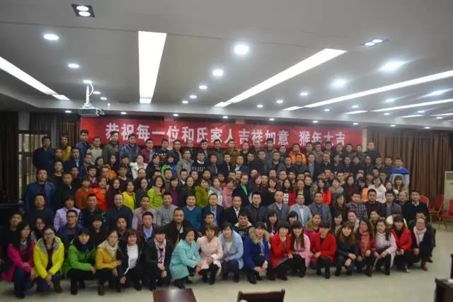 中国·3044永利集团(股份)有限公司-官方网站