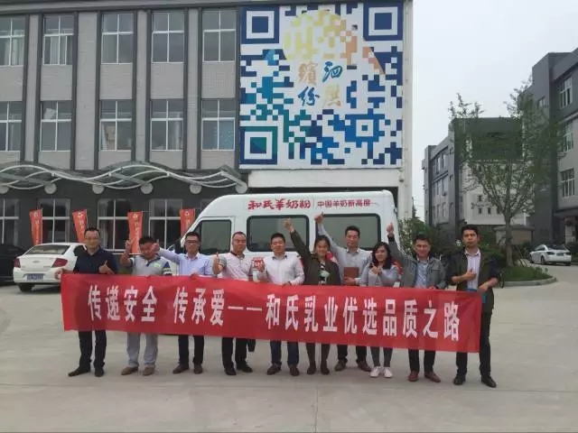 中国·3044永利集团(股份)有限公司-官方网站