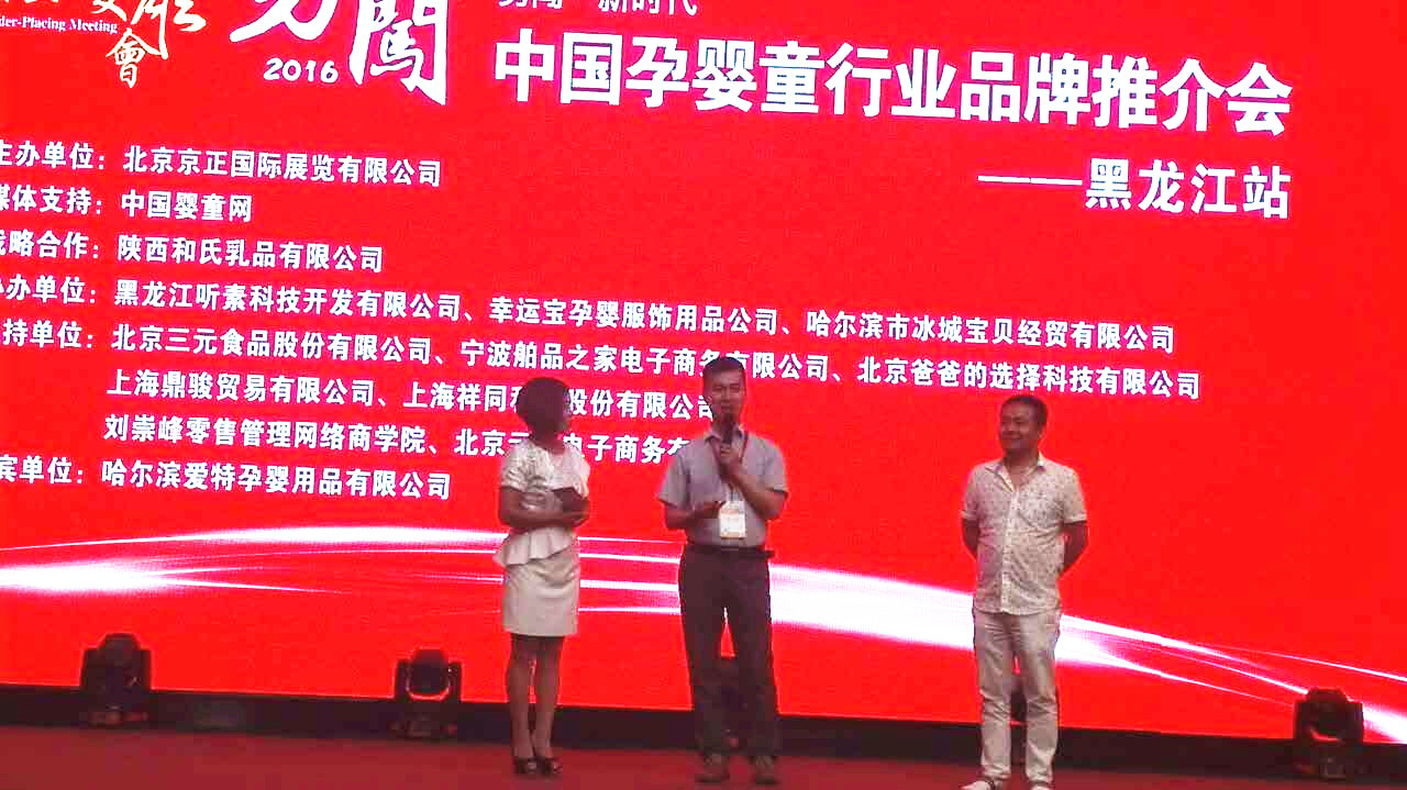 中国·3044永利集团(股份)有限公司-官方网站