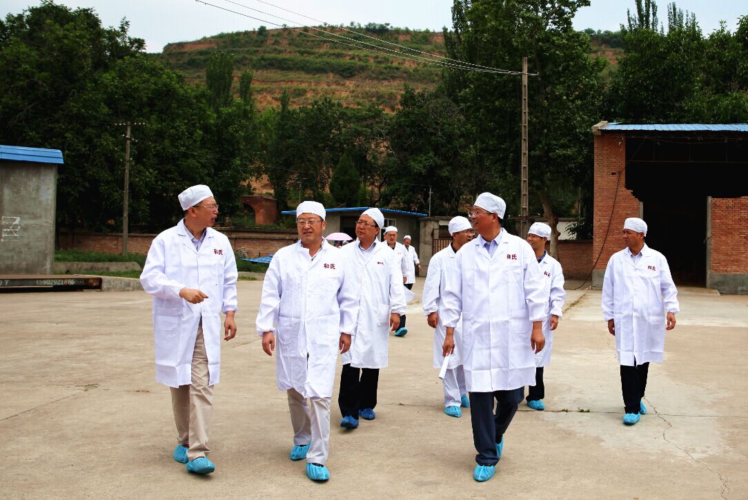 中国·3044永利集团(股份)有限公司-官方网站