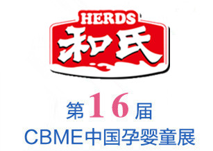 中国·3044永利集团(股份)有限公司-官方网站