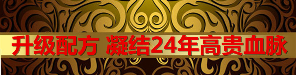 中国·3044永利集团(股份)有限公司-官方网站
