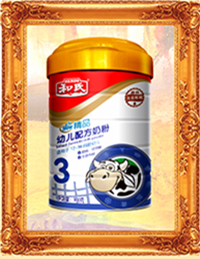 中国·3044永利集团(股份)有限公司-官方网站