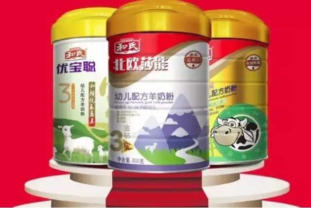 中国·3044永利集团(股份)有限公司-官方网站