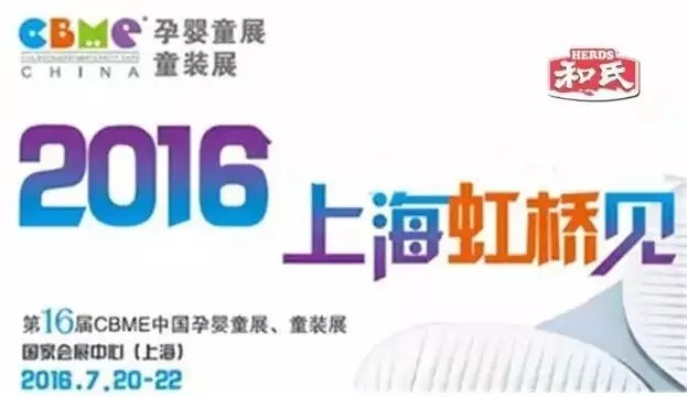 中国·3044永利集团(股份)有限公司-官方网站