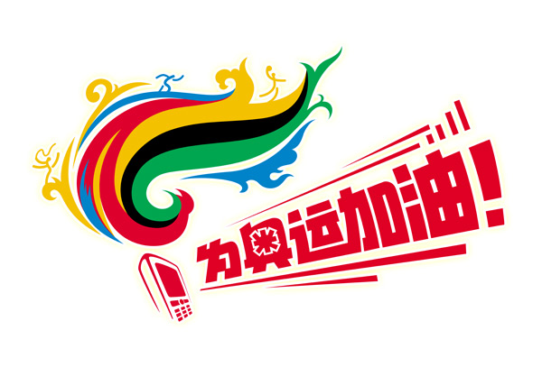 中国·3044永利集团(股份)有限公司-官方网站
