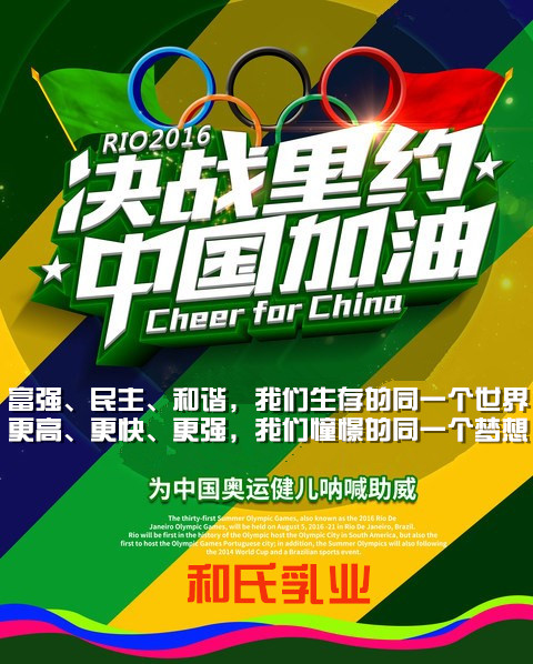 中国·3044永利集团(股份)有限公司-官方网站