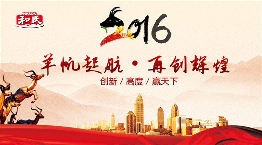 中国·3044永利集团(股份)有限公司-官方网站