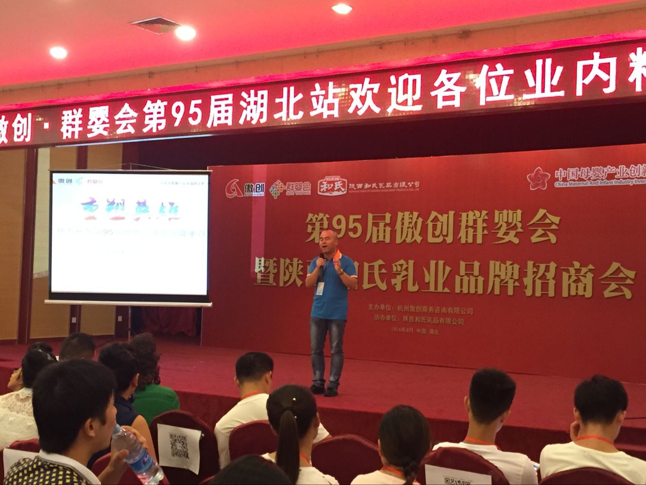 中国·3044永利集团(股份)有限公司-官方网站