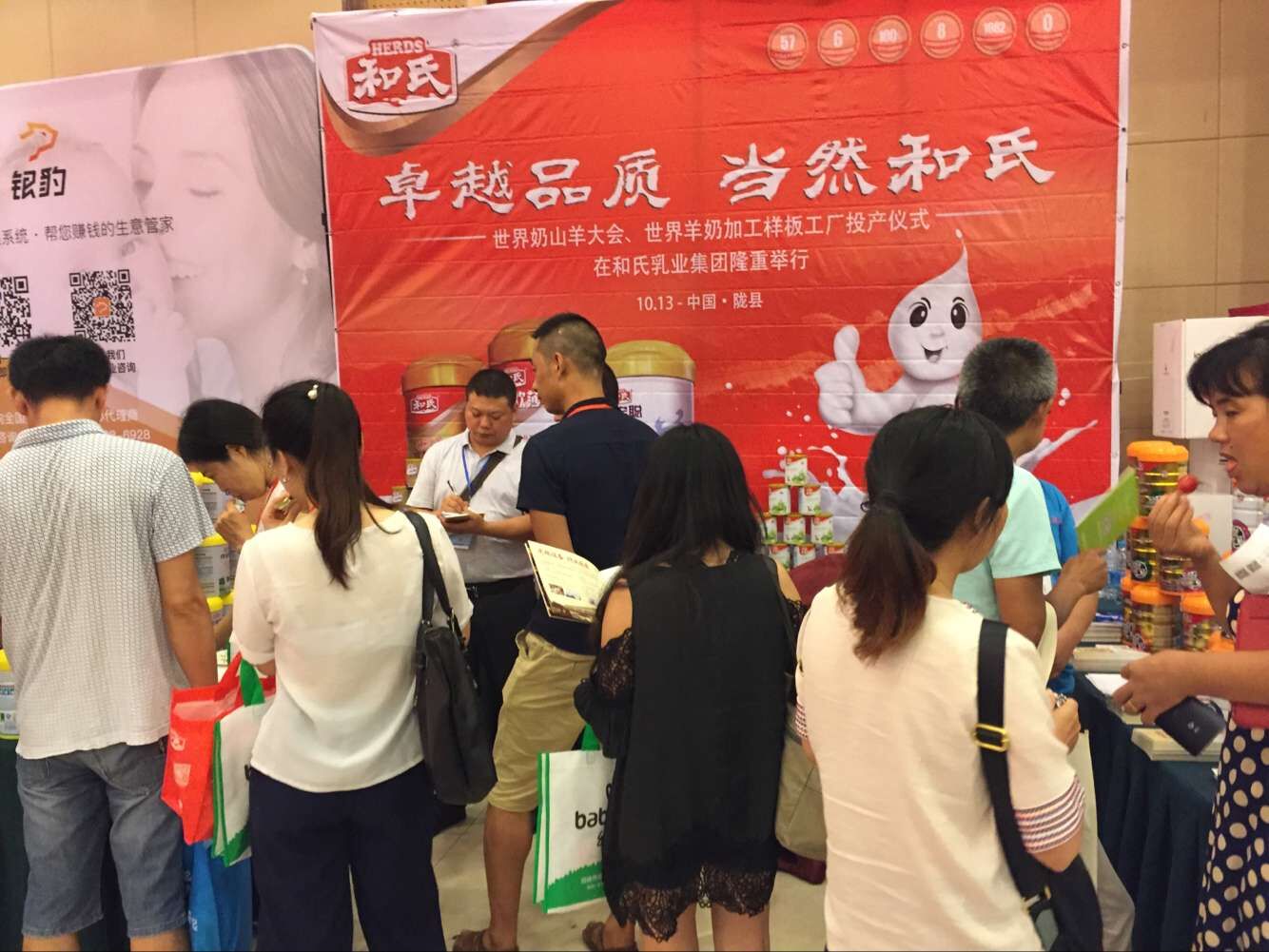 中国·3044永利集团(股份)有限公司-官方网站