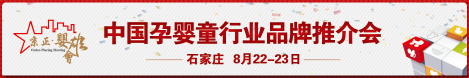 中国·3044永利集团(股份)有限公司-官方网站