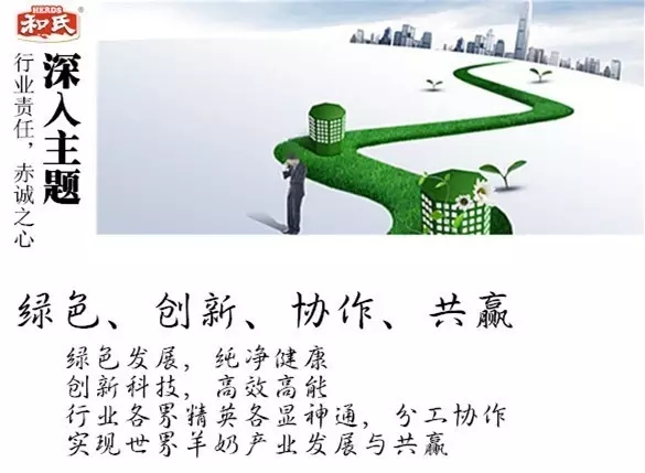 中国·3044永利集团(股份)有限公司-官方网站