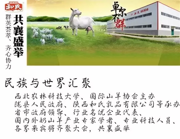 中国·3044永利集团(股份)有限公司-官方网站