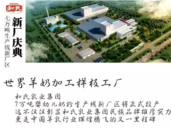 中国·3044永利集团(股份)有限公司-官方网站
