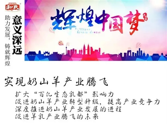 中国·3044永利集团(股份)有限公司-官方网站