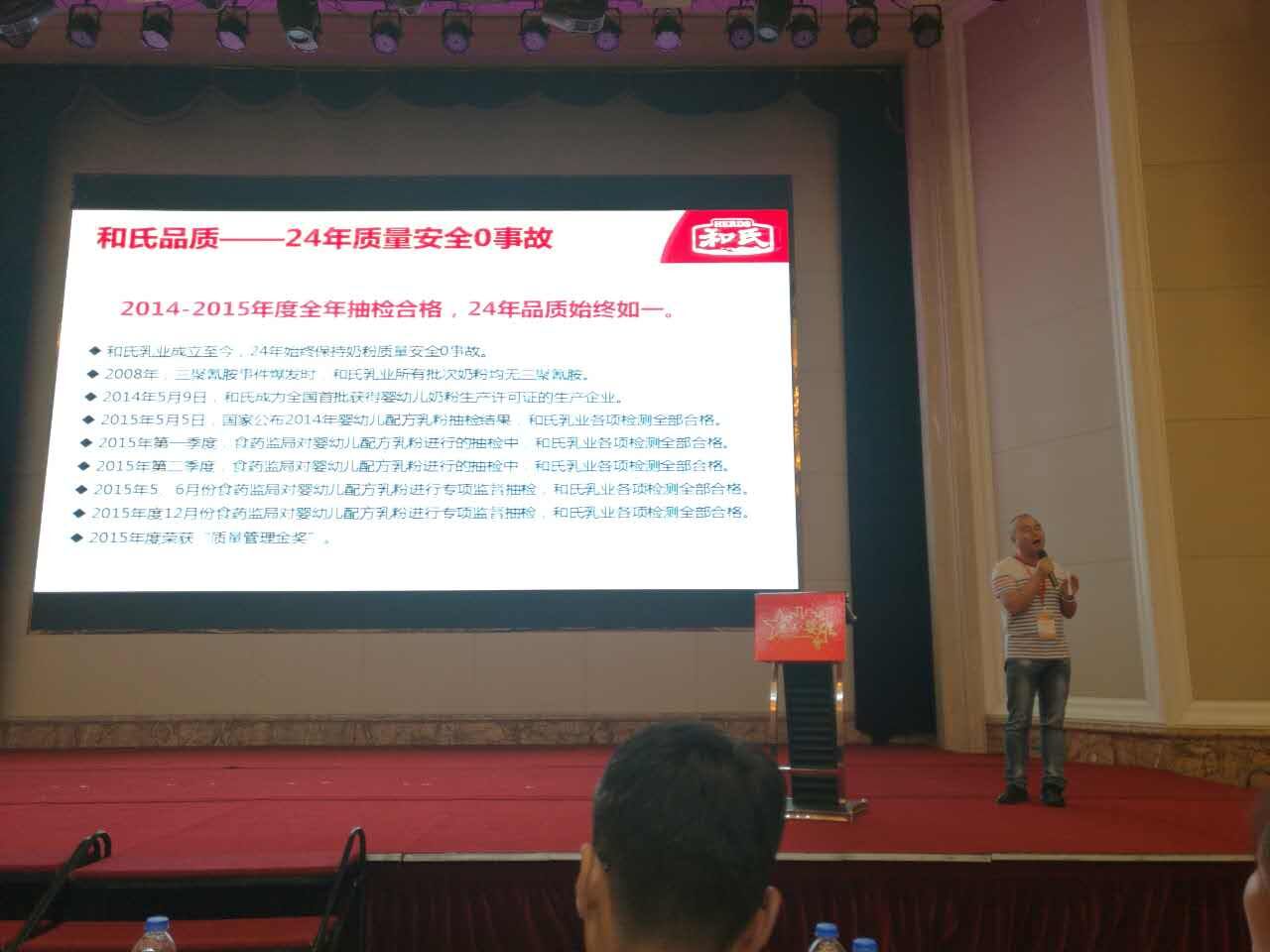 中国·3044永利集团(股份)有限公司-官方网站