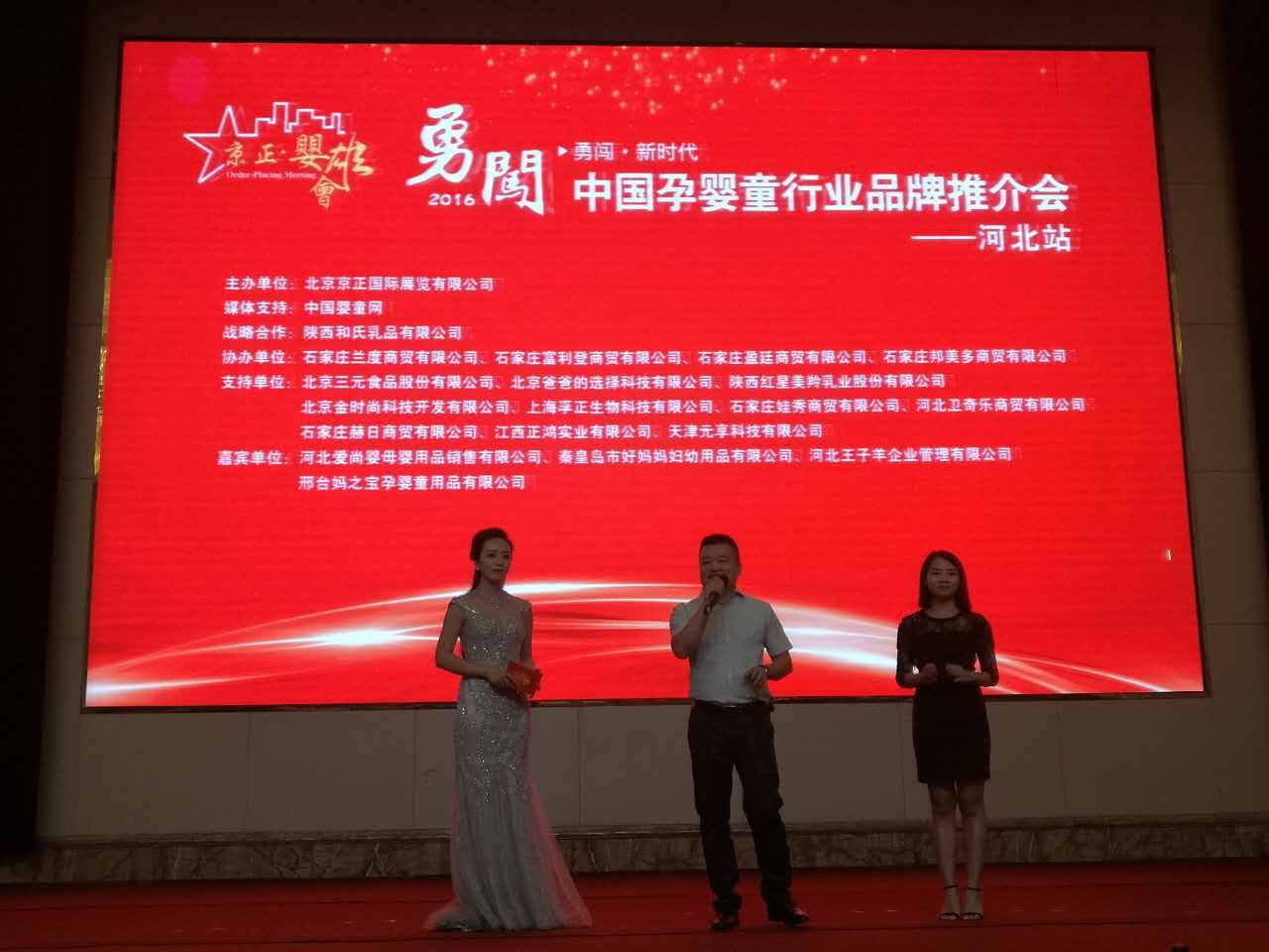 中国·3044永利集团(股份)有限公司-官方网站