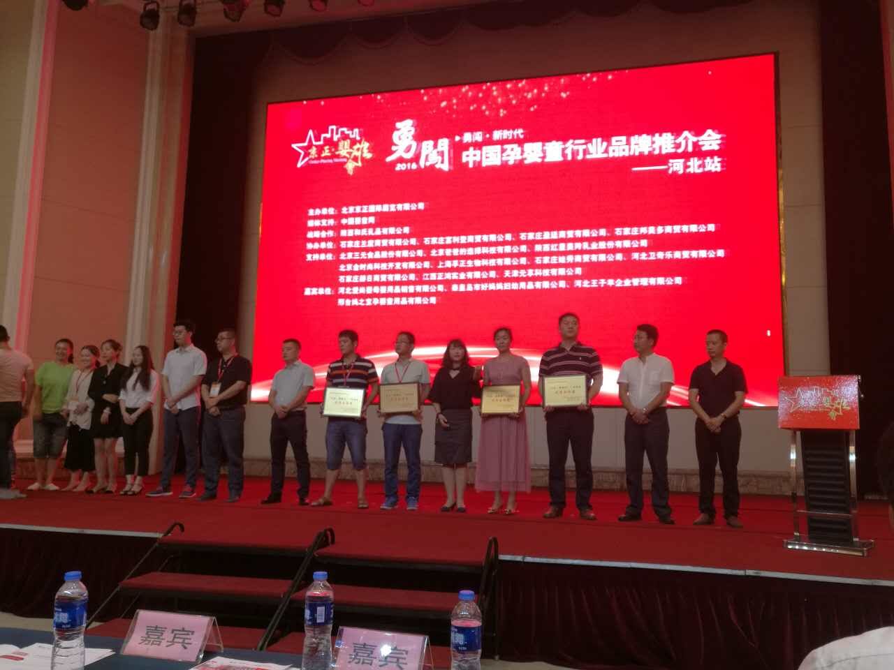 中国·3044永利集团(股份)有限公司-官方网站
