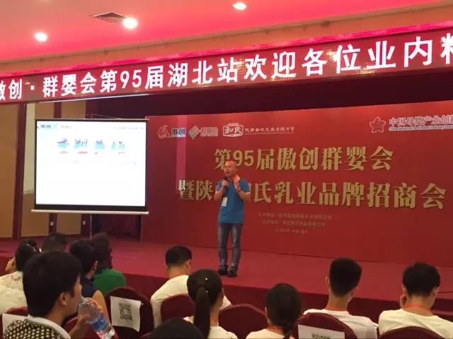 中国·3044永利集团(股份)有限公司-官方网站