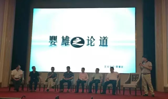 中国·3044永利集团(股份)有限公司-官方网站