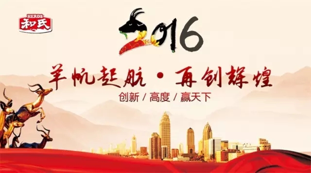 中国·3044永利集团(股份)有限公司-官方网站