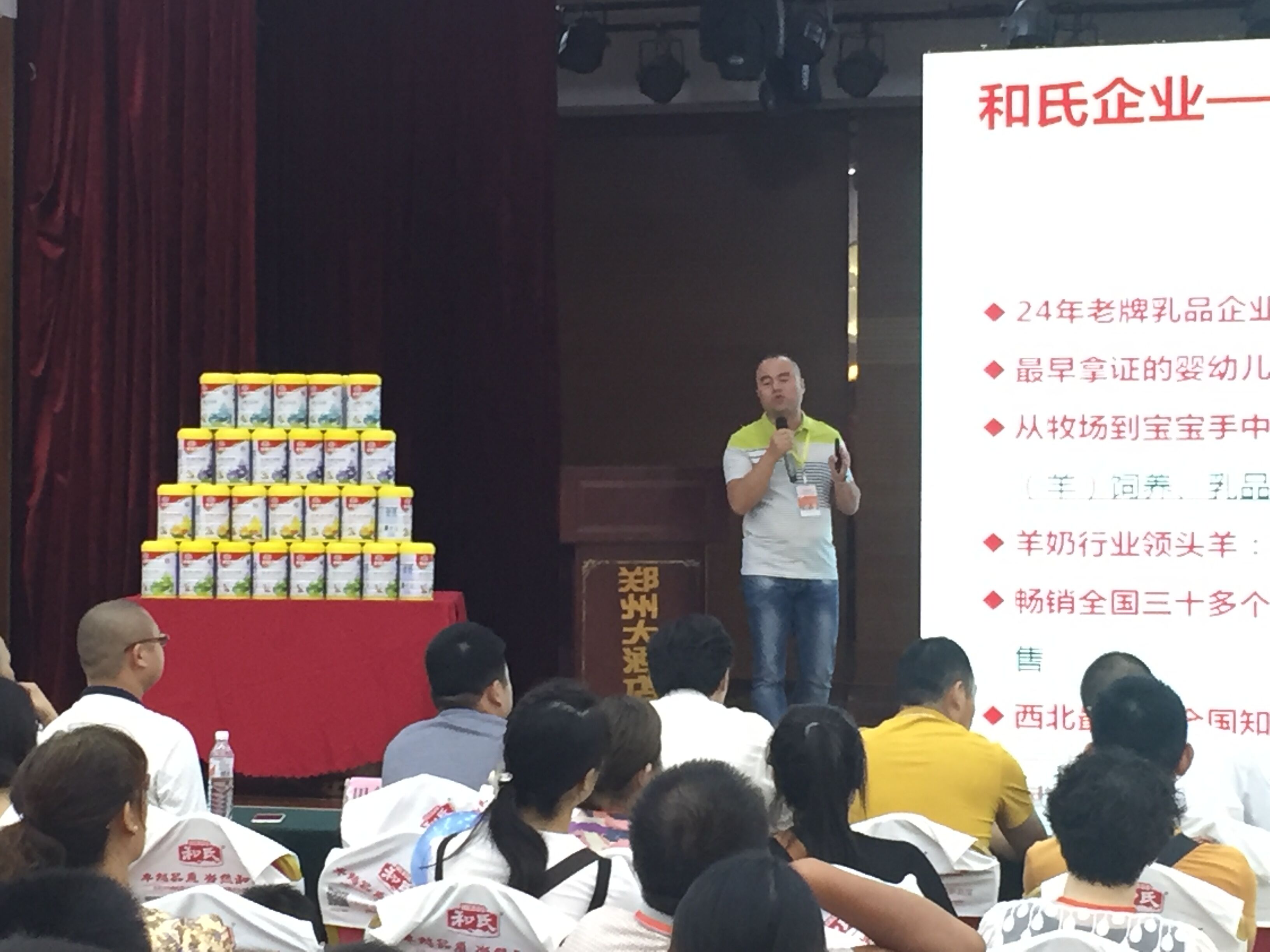 中国·3044永利集团(股份)有限公司-官方网站