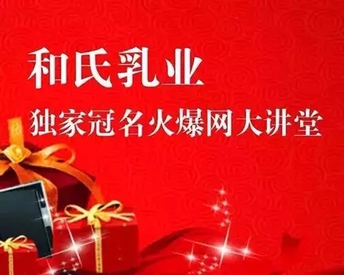 中国·3044永利集团(股份)有限公司-官方网站